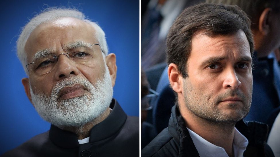 राहुल मोदी राहुल मोदी