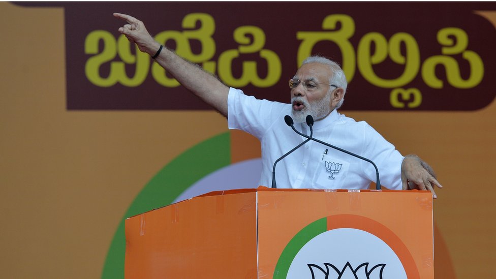 मोदी मोदी