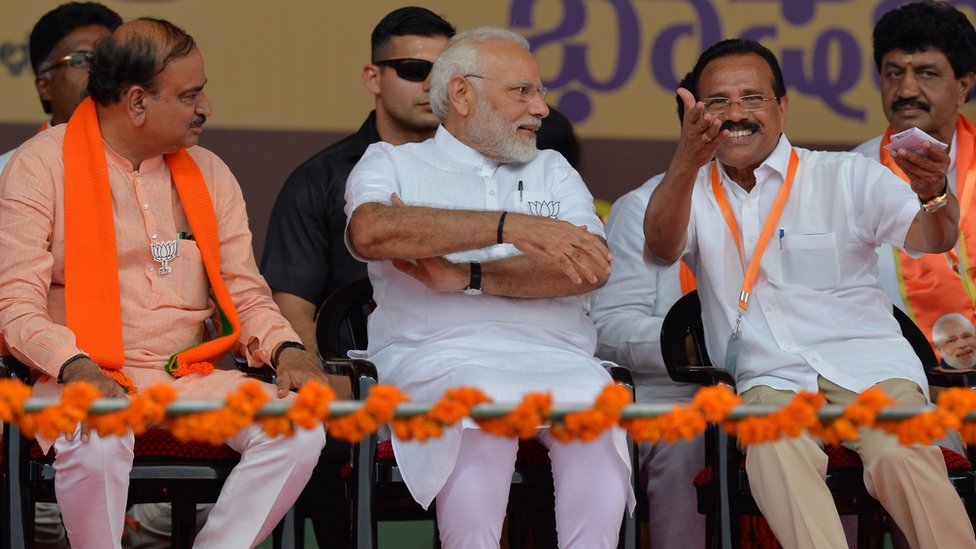 मोदी मोदी