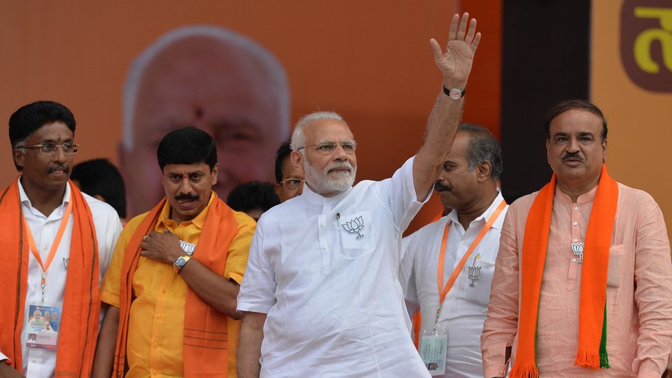 मोदी मोदी