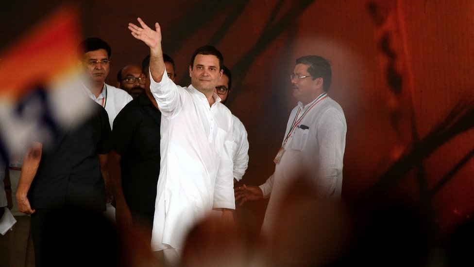 राहुल राहुल