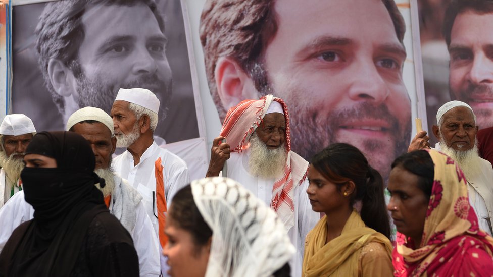 राहुल राहुल