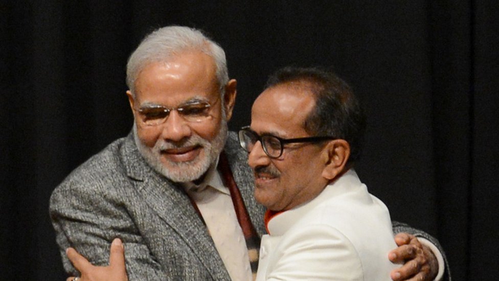 मोदी मोदी