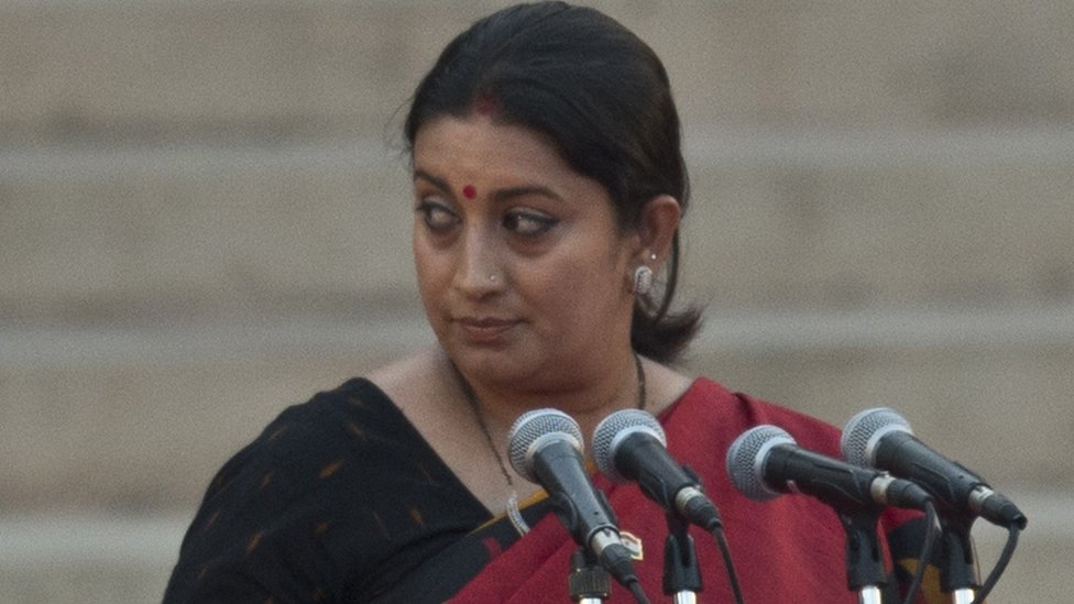 स्मृति इरानी स्मृति इरानी