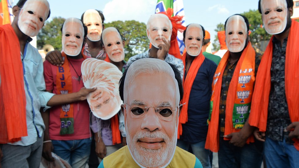मोदी मोदी