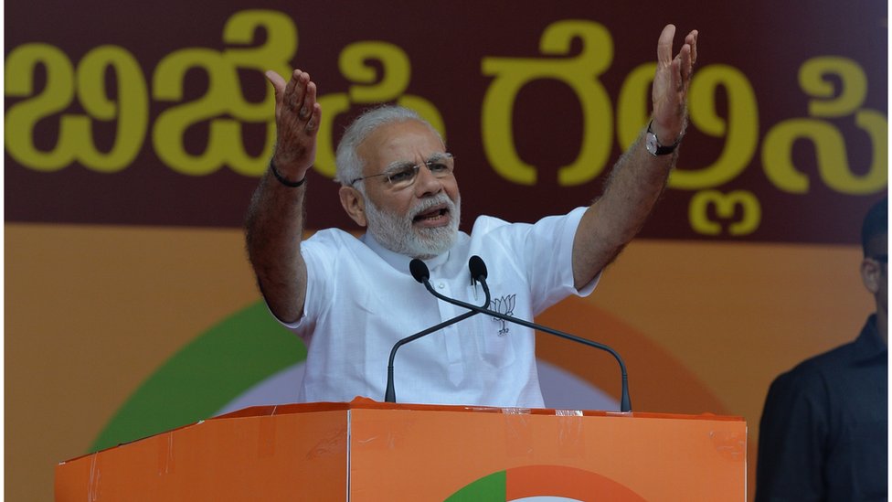 मोदी मोदी