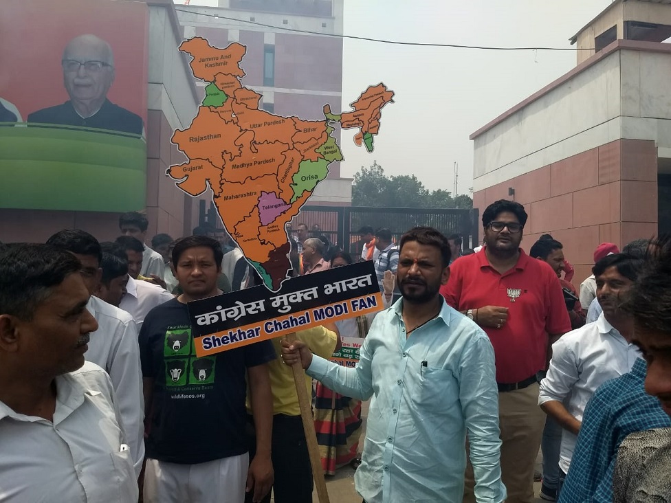 कर्नाटक विधानसभा चुनाव कर्नाटक विधानसभा चुनाव