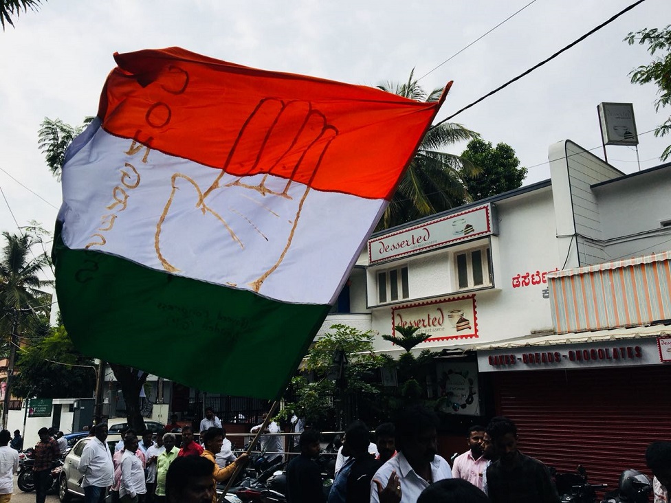 कर्नाटक विधानसभा चुनाव कर्नाटक विधानसभा चुनाव