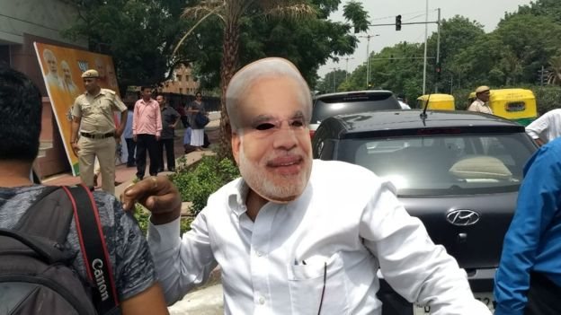 भाजपा भाजपा