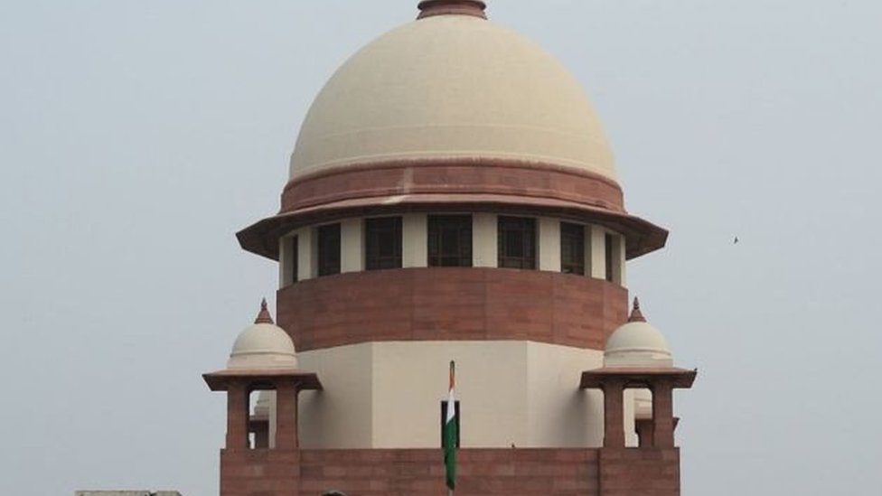 भारतीय सुप्रीम कोर्ट भारतीय सुप्रीम कोर्ट