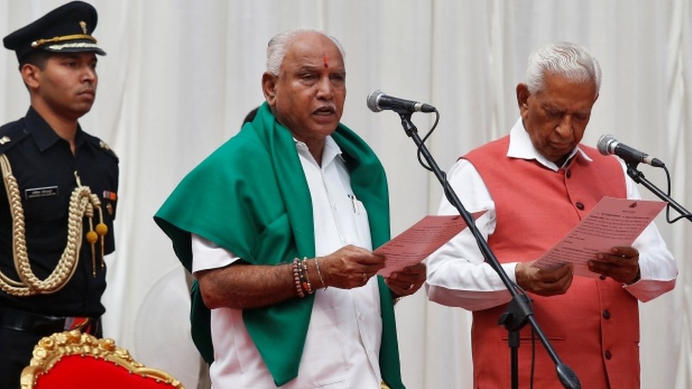 कांग्रेस विधायक आरवी देशपांडे का नाम सबसे आगे