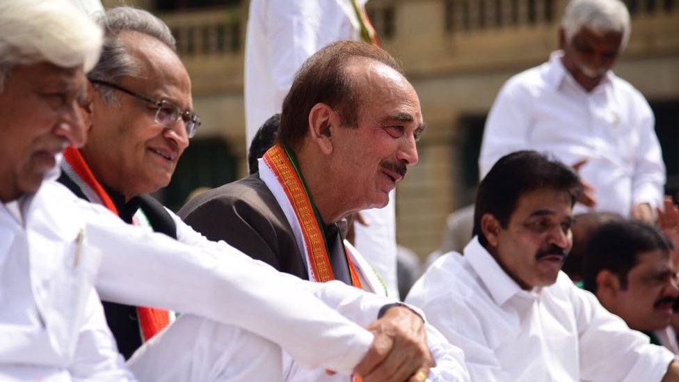 कांग्रेस कांग्रेस