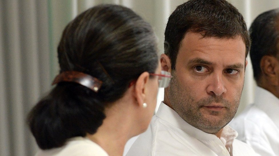 राहुल गांधी राहुल गांधी