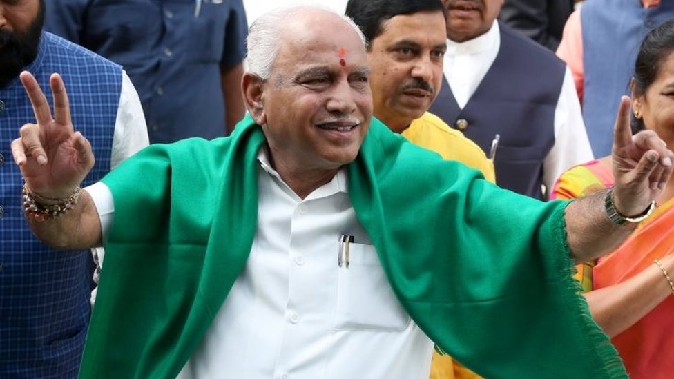 बीएस येदियुरप्पा बीएस येदियुरप्पा