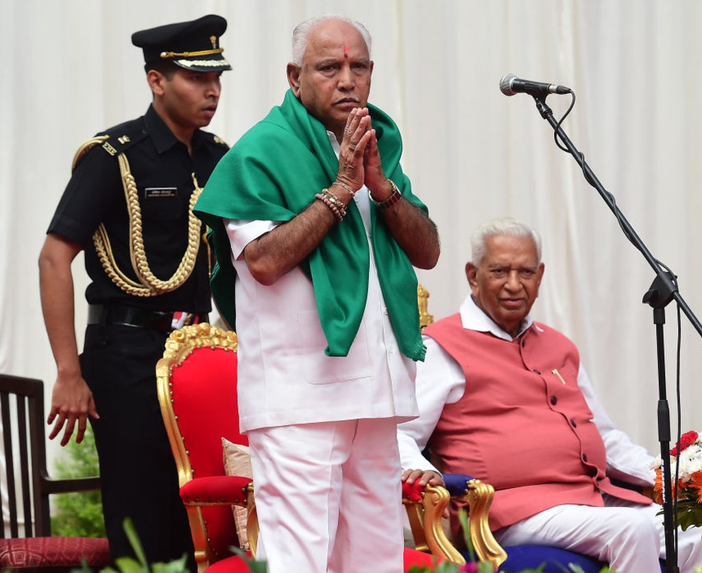 कर्नाटक कर्नाटक