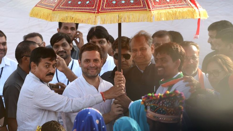 गांधी राहुल गांधी राहुल