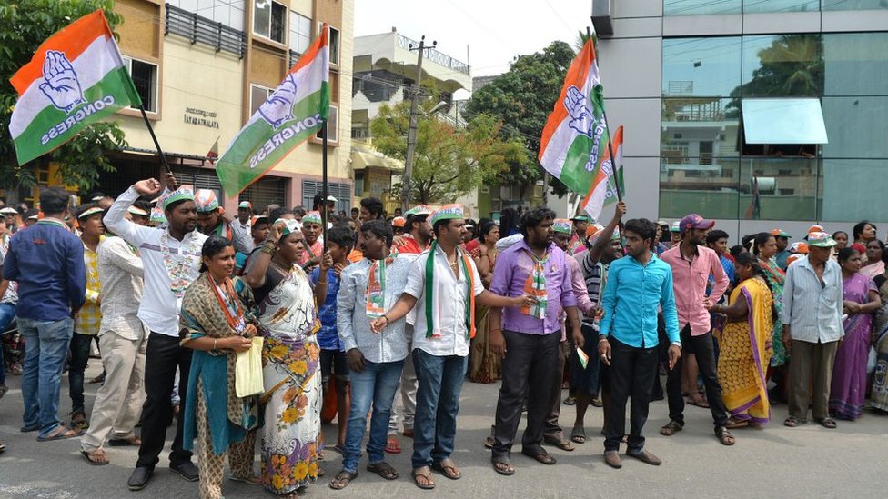 कांग्रेस कांग्रेस
