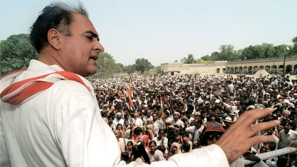 राजीव गांधी राजीव गांधी