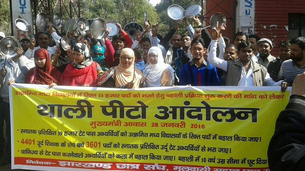 नाज़िया तबस्सुम नाज़िया तबस्सुम