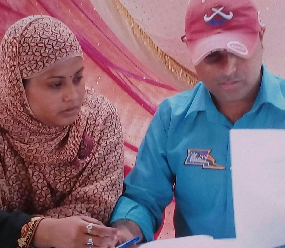 नाज़िया तबस्सुम नाज़िया तबस्सुम