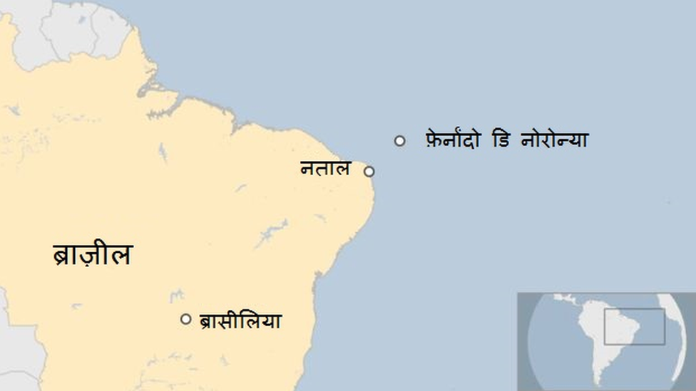 फ़ेर्नांदो डि नोरोन्या फ़ेर्नांदो डि नोरोन्या