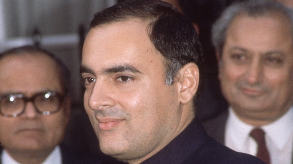 राजीव गांधी राजीव गांधी