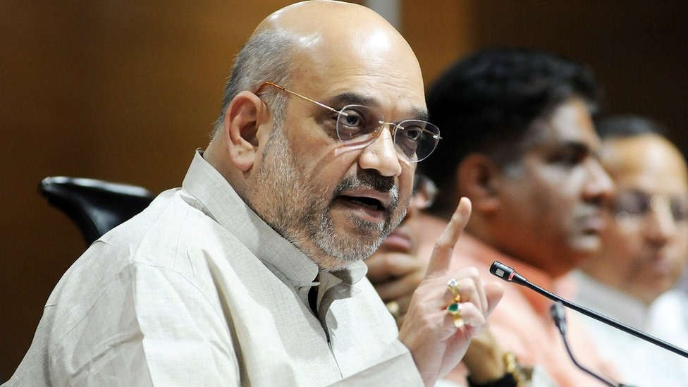 अमित शाह अमित शाह