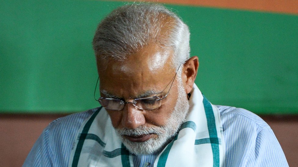 पीएम मोदी पीएम मोदी