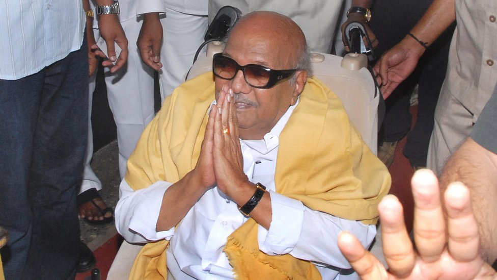 करुणानिधी करुणानिधी