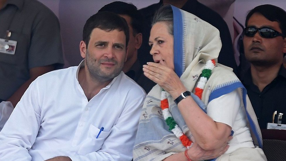 सोनिया राहुल सोनिया राहुल