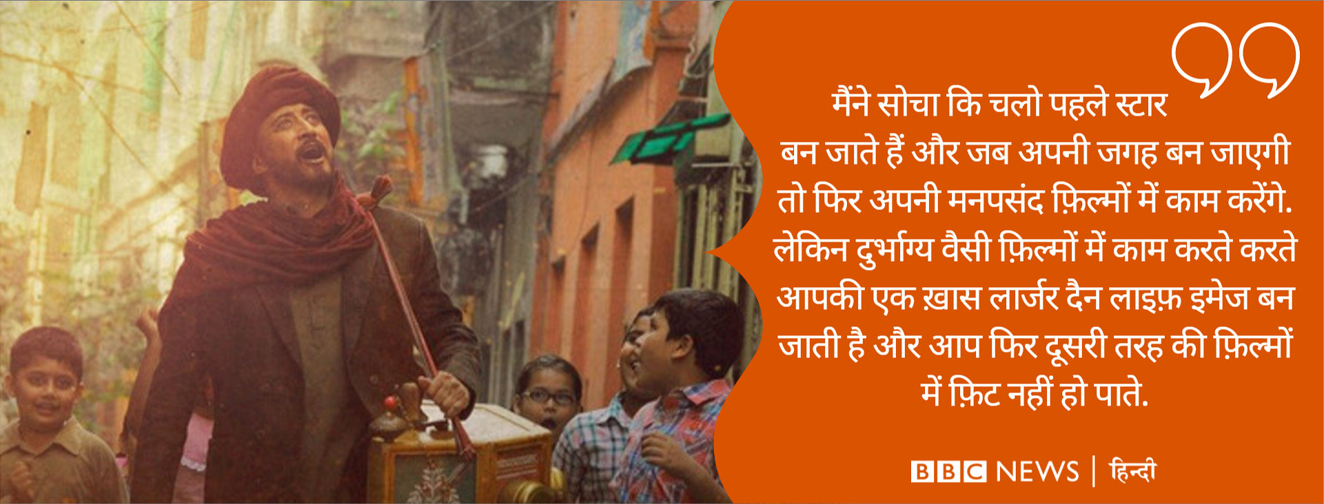 डैनी डैनी