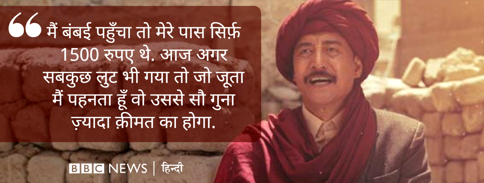 डैनी डैनी