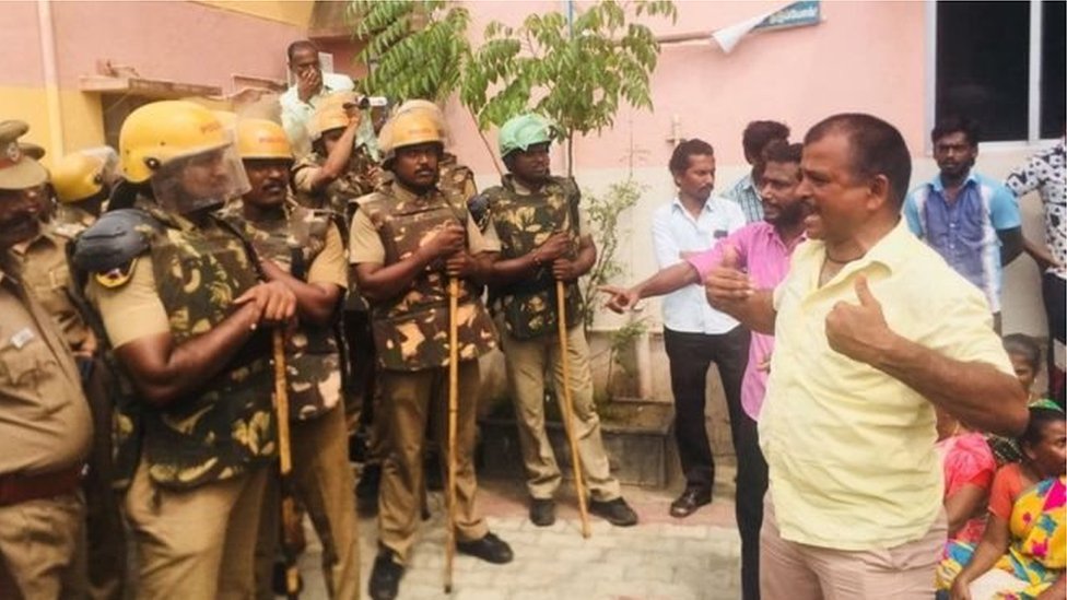 तमिलनाडु तमिलनाडु