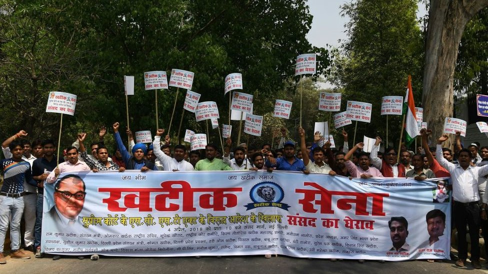 दलित दलित