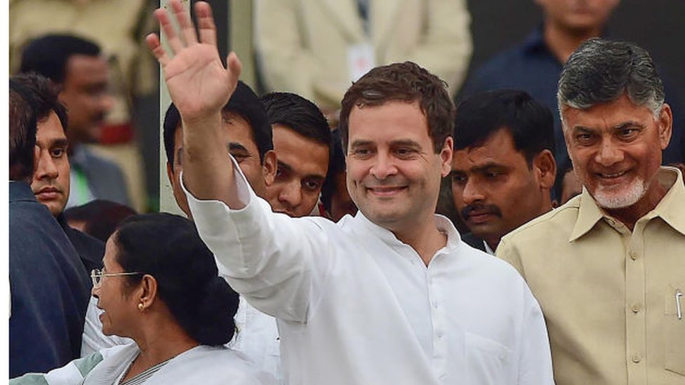 कांग्रेस कांग्रेस