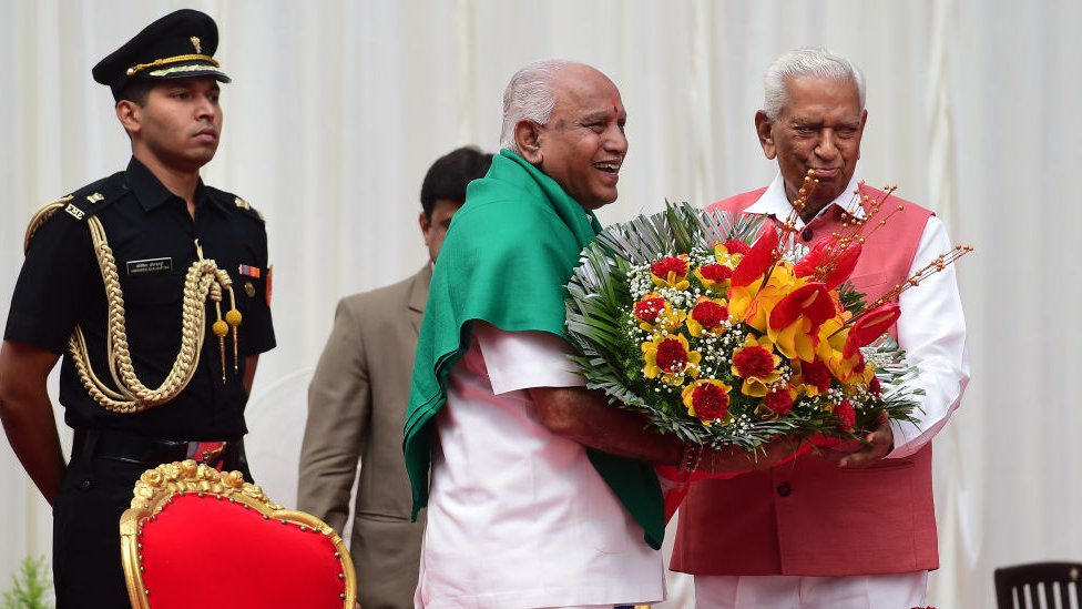 कांग्रेस कांग्रेस