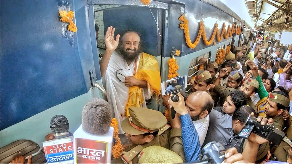 श्री श्री रवि शंकर श्री श्री रवि शंकर
