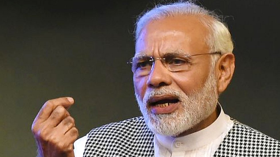 नरेंद्र मोदी नरेंद्र मोदी