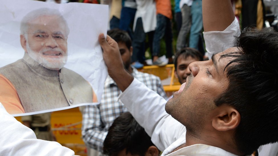 पीएम मोदी पीएम मोदी