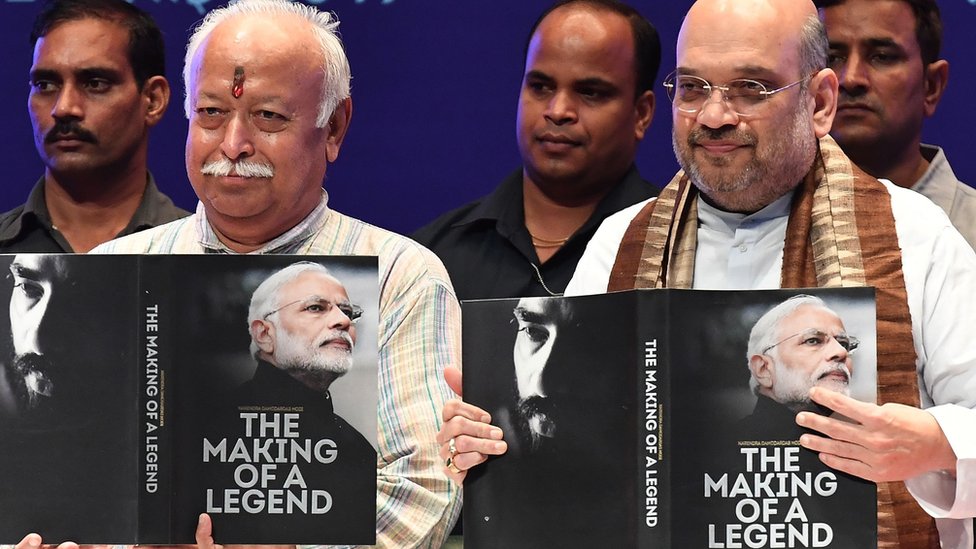 अमित शाह और मोहन भागवत अमित शाह और मोहन भागवत