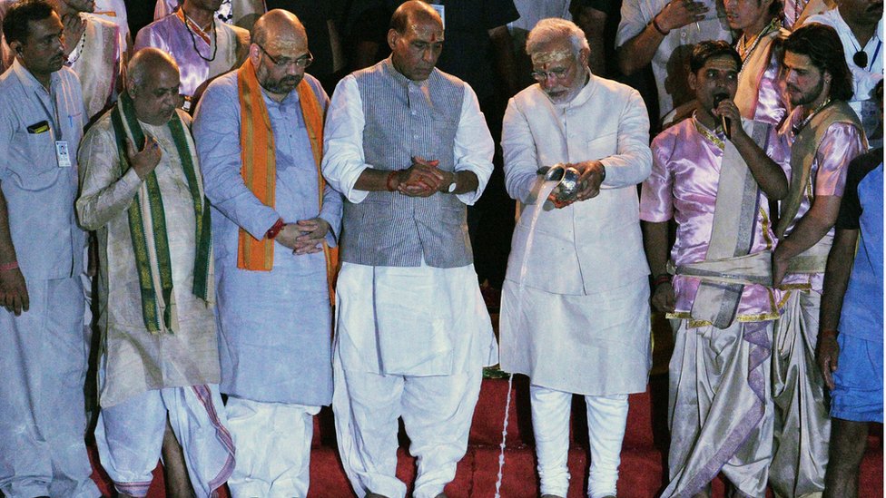 पीएम मोदी पीएम मोदी
