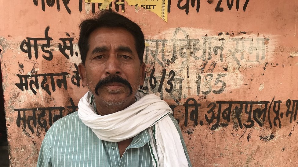 बथानी टोला नरसंहार पीड़ित मोहमम्द नईमुद्दीन बथानी टोला नरसंहार पीड़ित मोहमम्द नईमुद्दीन