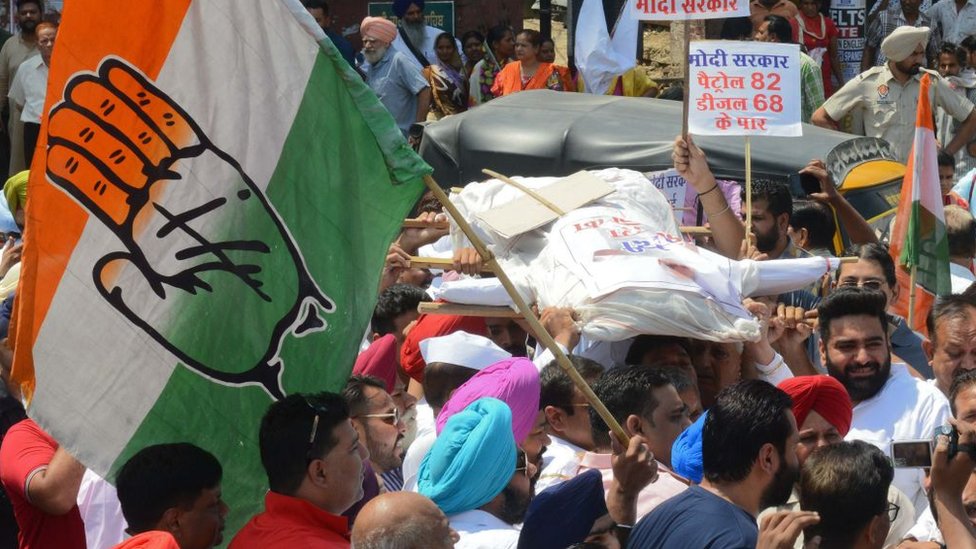 भाजपा भाजपा