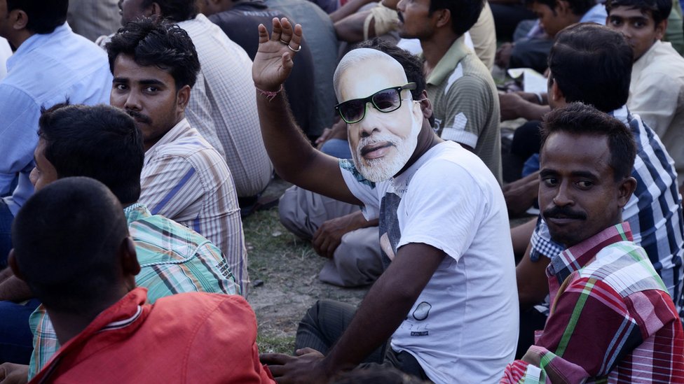 भाजपा भाजपा