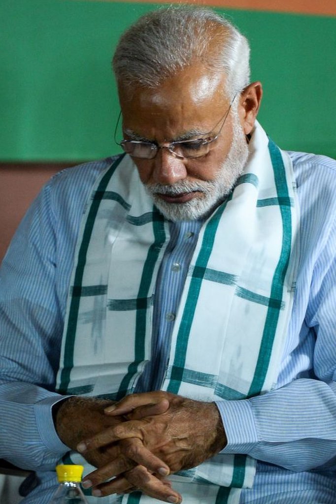 भाजपा भाजपा
