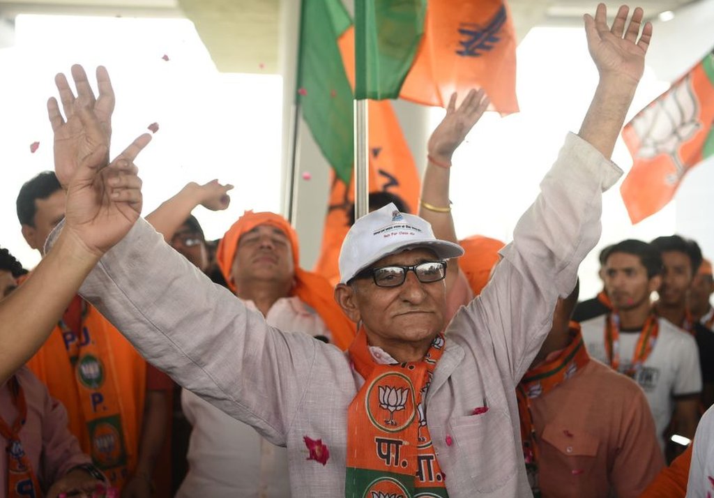 भाजपा भाजपा