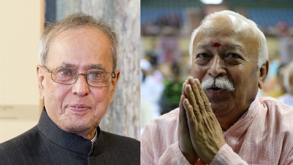 प्रणब मुखर्जी, मोहन भागवत प्रणब मुखर्जी, मोहन भागवत