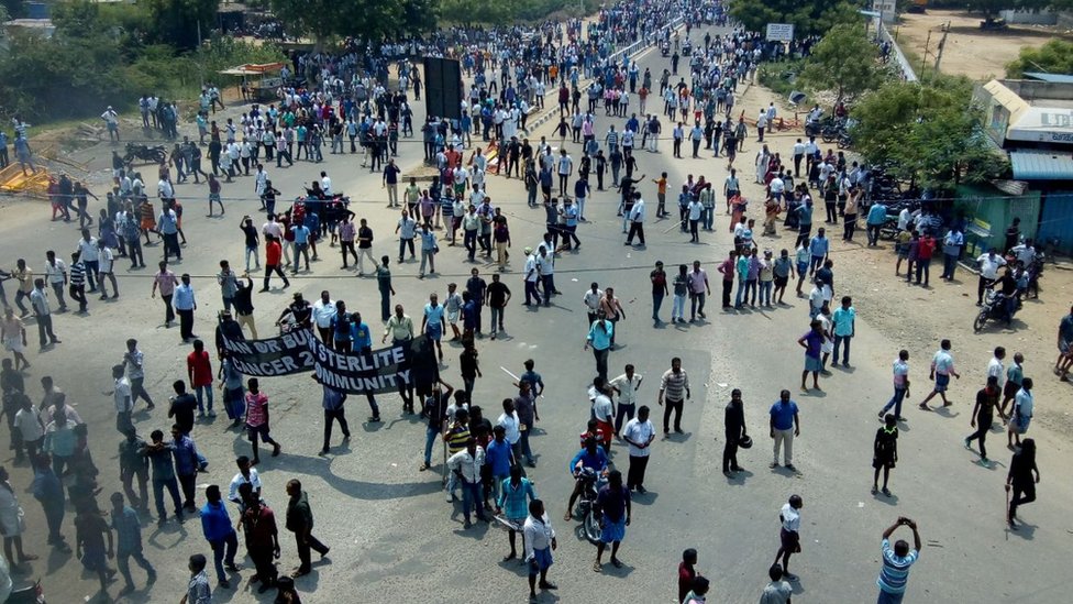 स्टरलाइट स्टरलाइट