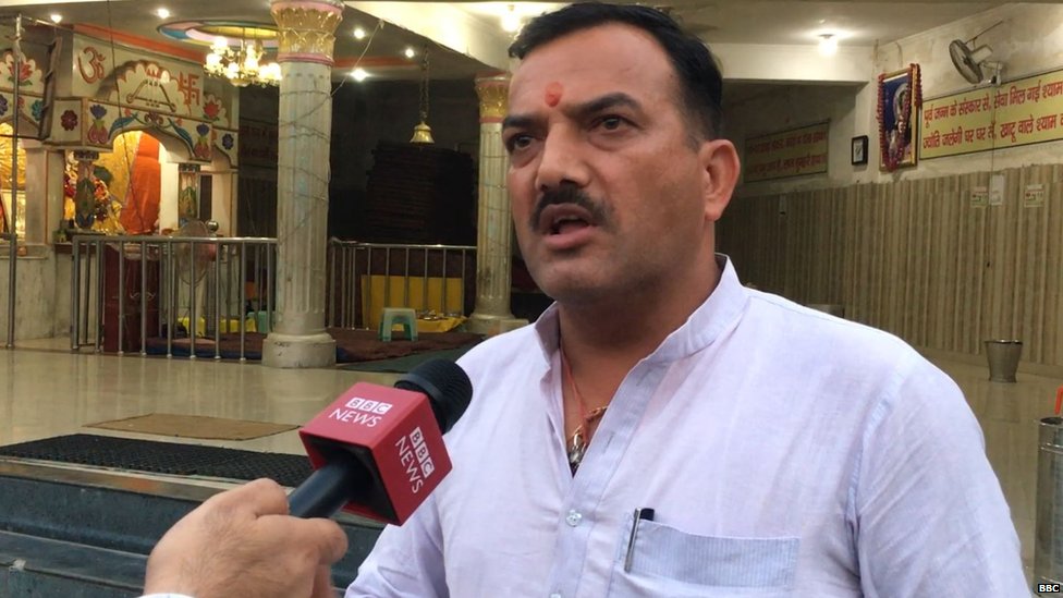 रामनगर, गगनदीप सिंह, लव जिहाद रामनगर, गगनदीप सिंह, लव जिहाद