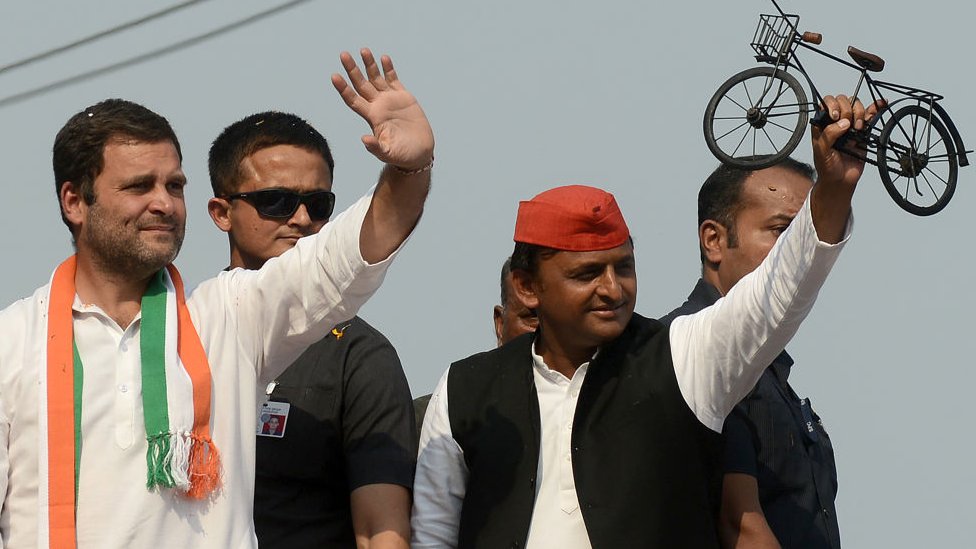 कांग्रेस कांग्रेस